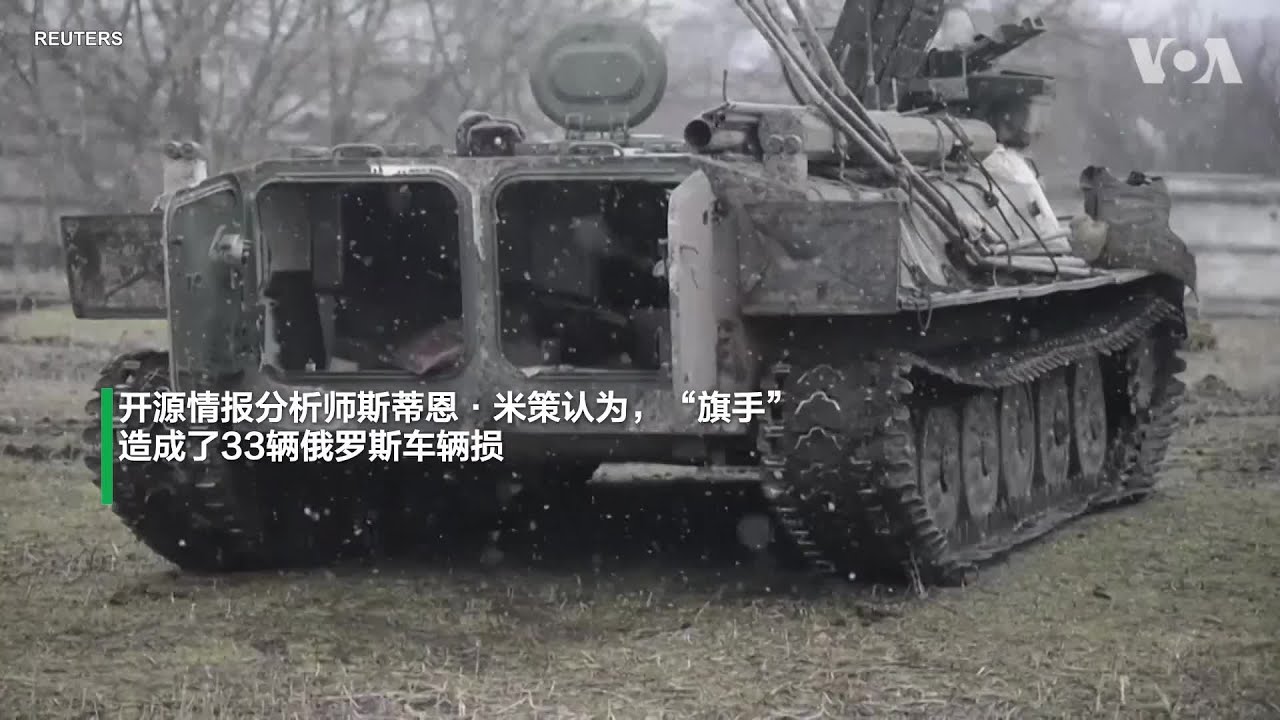 攻击及民用无人机在乌克兰战事中再度逞威