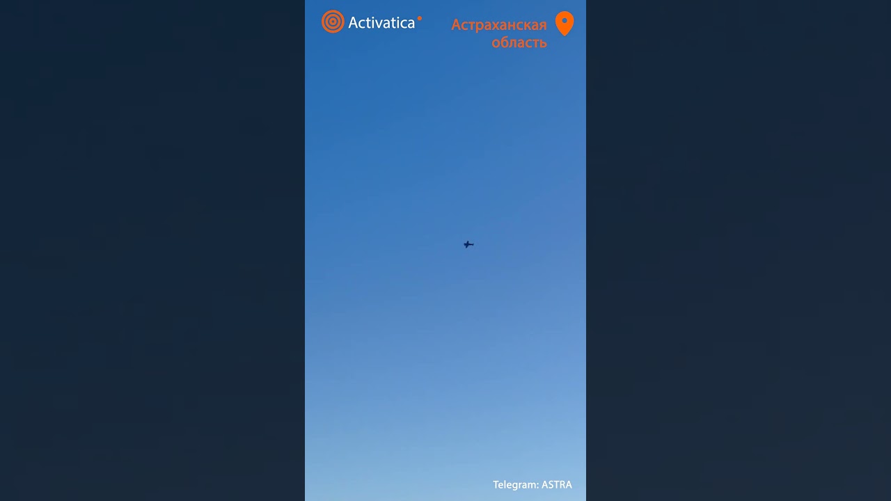 🟠В Астраханской области дроны атаковали две воинские части #дроны #бпла #война #атака