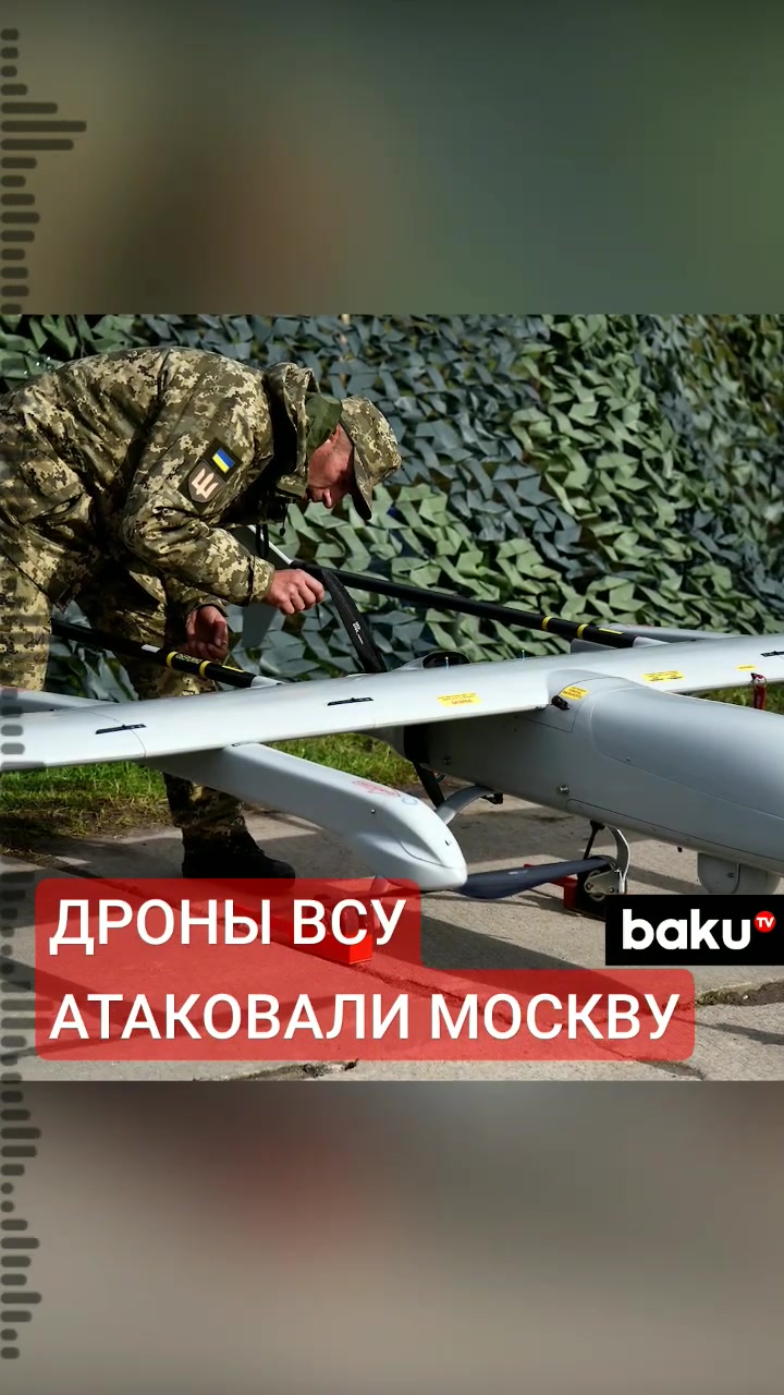 Plus de 100 drones ukrainiens sont renversés par la Russie: BPLA Attaque contre Moscou