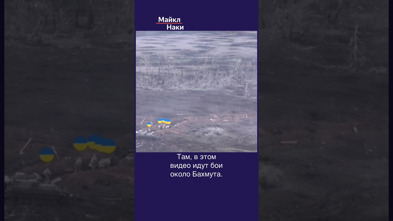 Война дронов