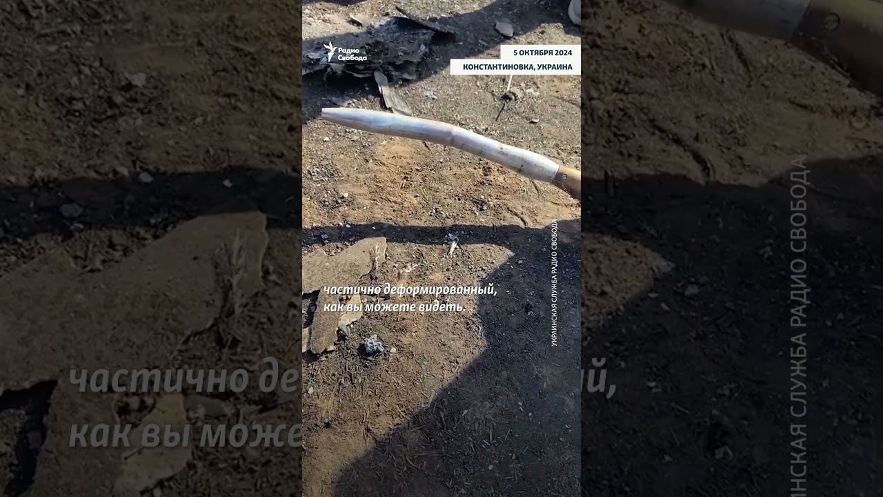 Сбит новый дрон армии РФ #война #ДронОхотник #Украина