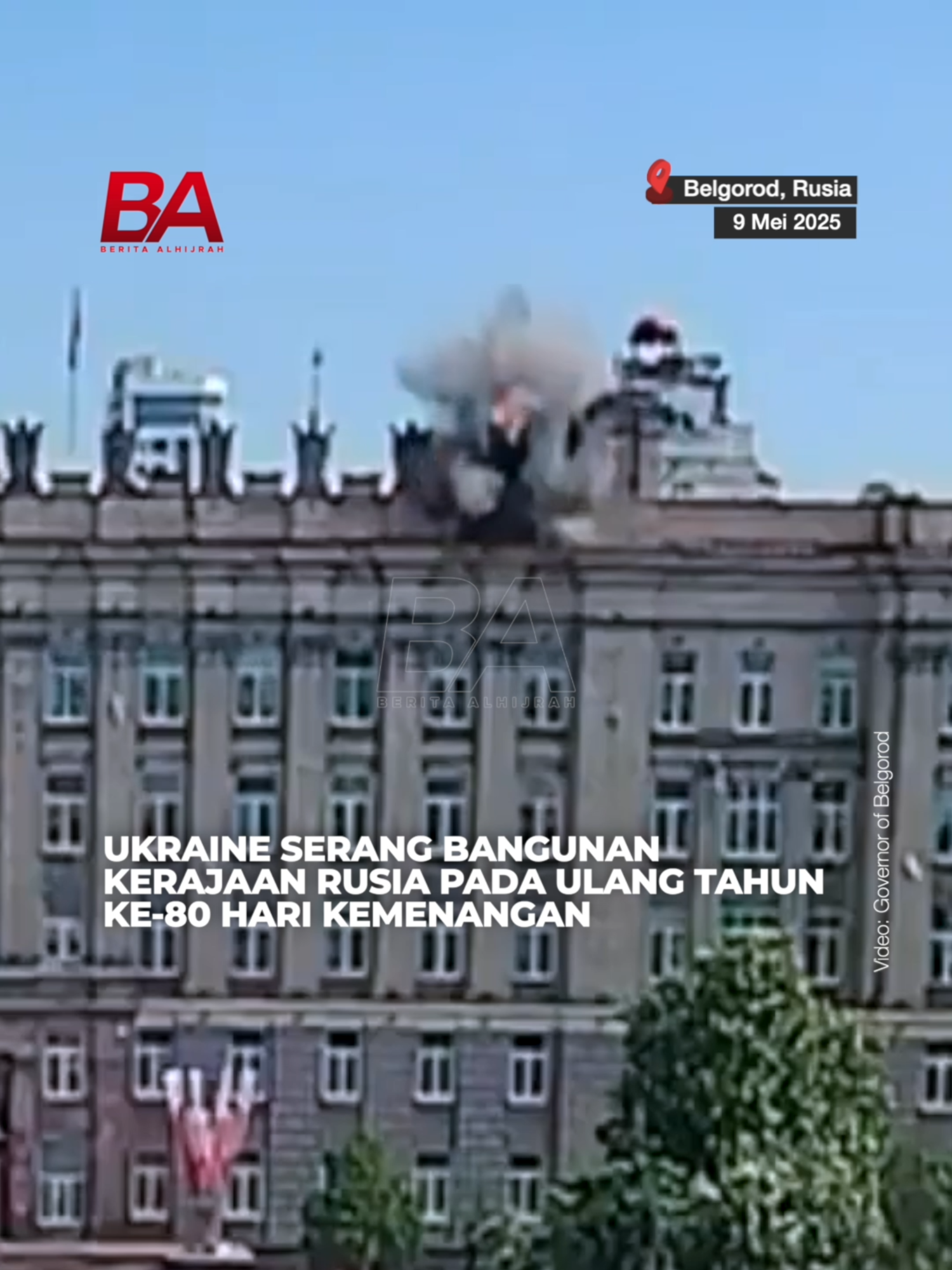 L'Ukraine aurait lancé une attaque de drone contre un bâtiment gouvernemental à Wilay