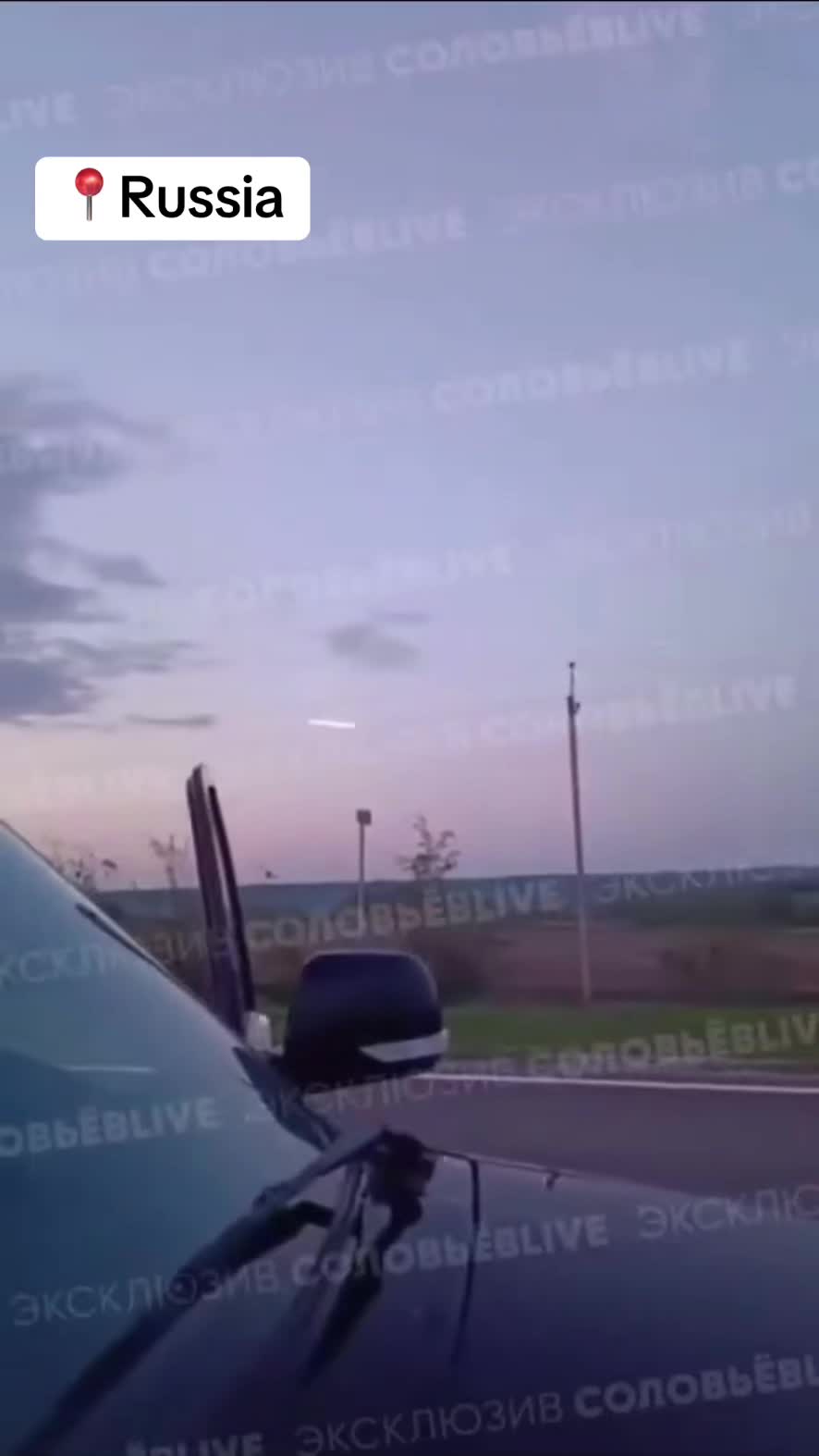 Des images de combat montrent des unités de défense aérienne mobile de la Garde nationale russe en action