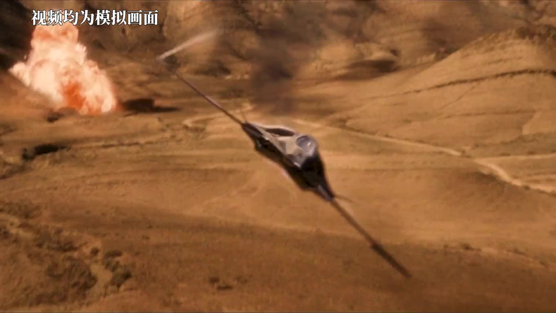 (Iii) Quelle est la force du drone d'attaque de mon pays 11? Les performances furtives ont provoqué une sensation dans le monde, ce qui rend l'Occident incapable de dormir toute la nuit!