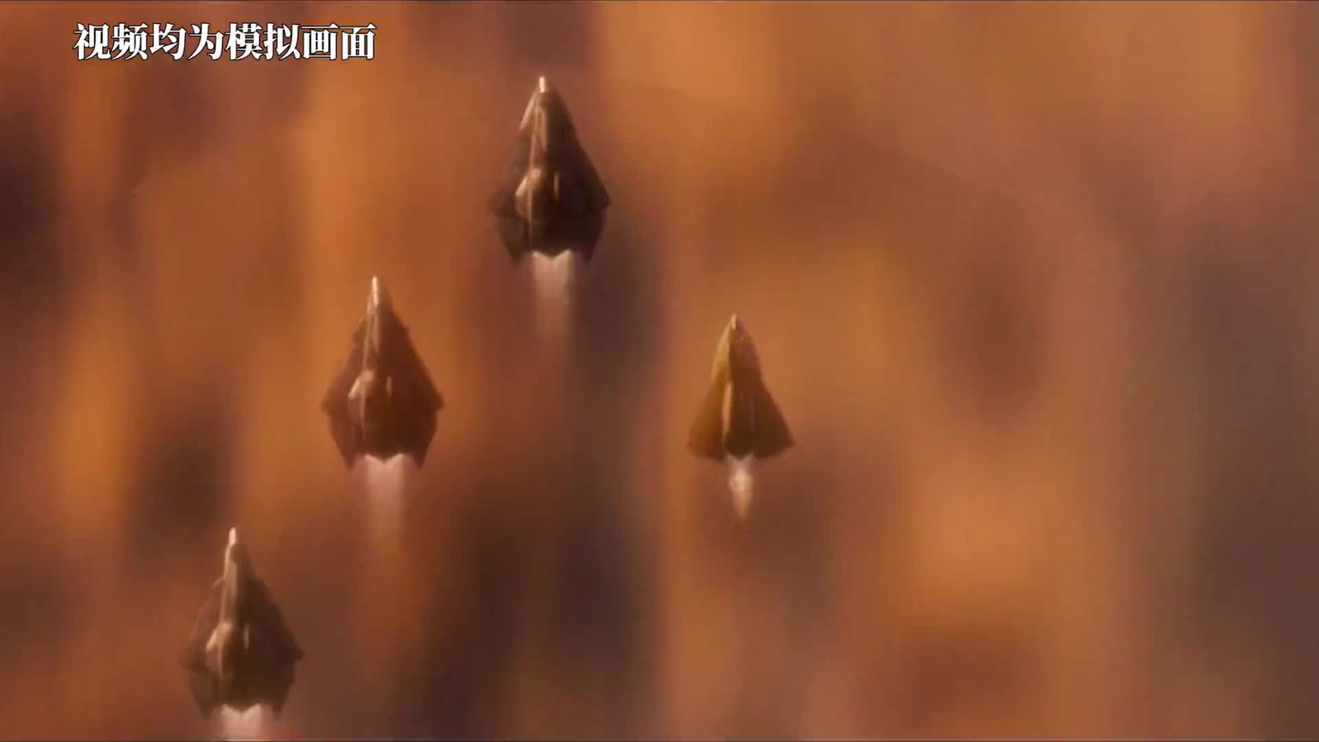 (Ii) Quelle est la force du drone d'attaque de mon pays 11? Les performances furtives ont provoqué une sensation dans le monde, ce qui rend l'Occident incapable de dormir toute la nuit!