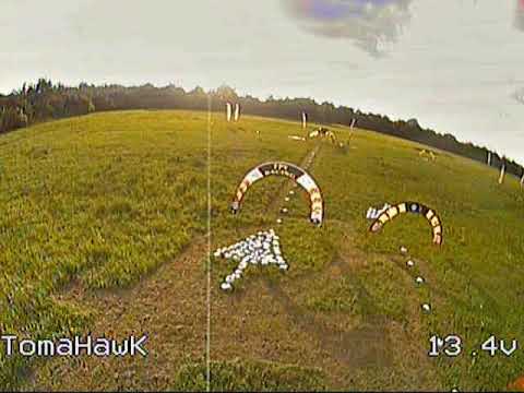 Championnat De FRANCE 2017 - FPV racing