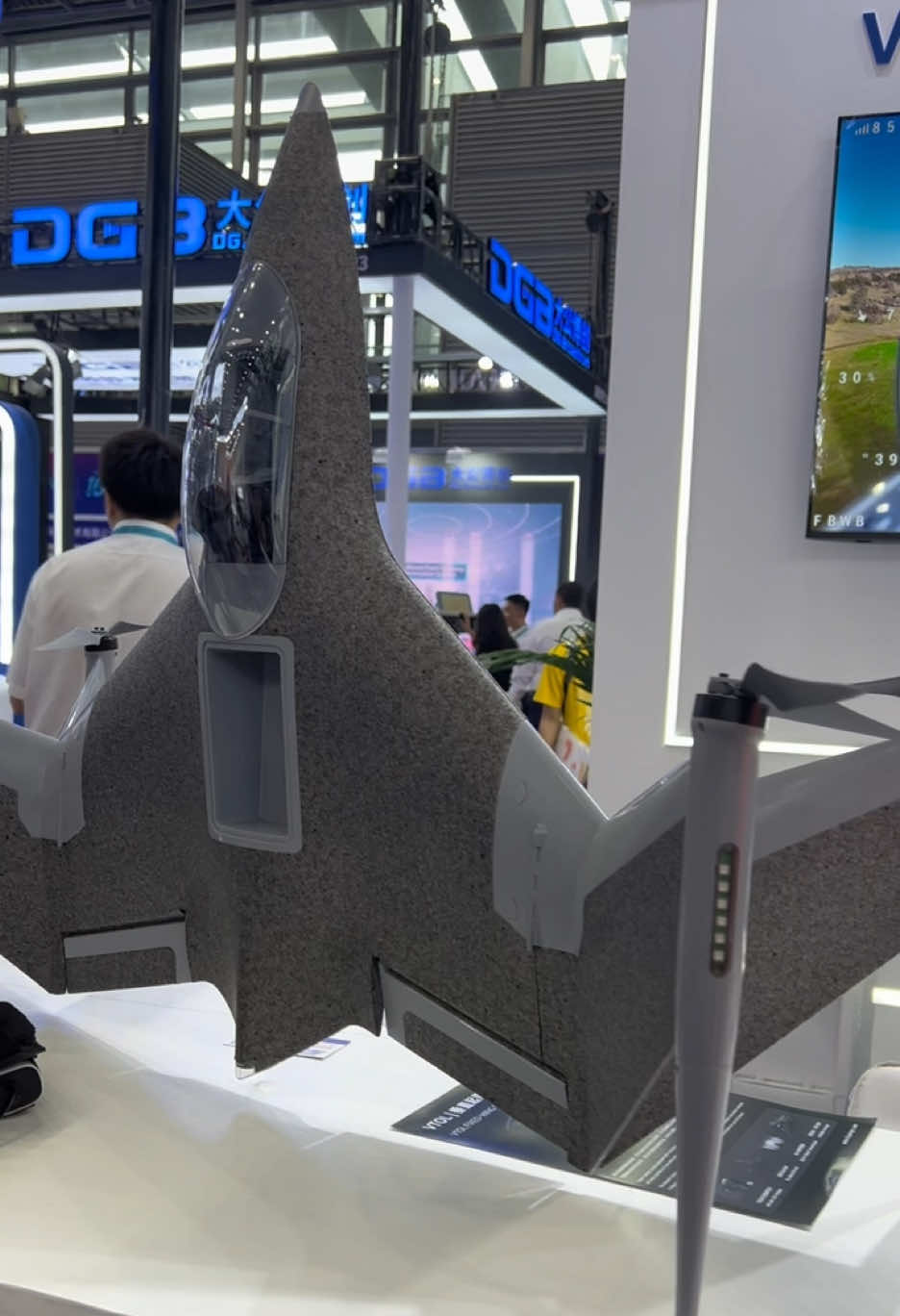 VTOL FPV Head Tracking UAV