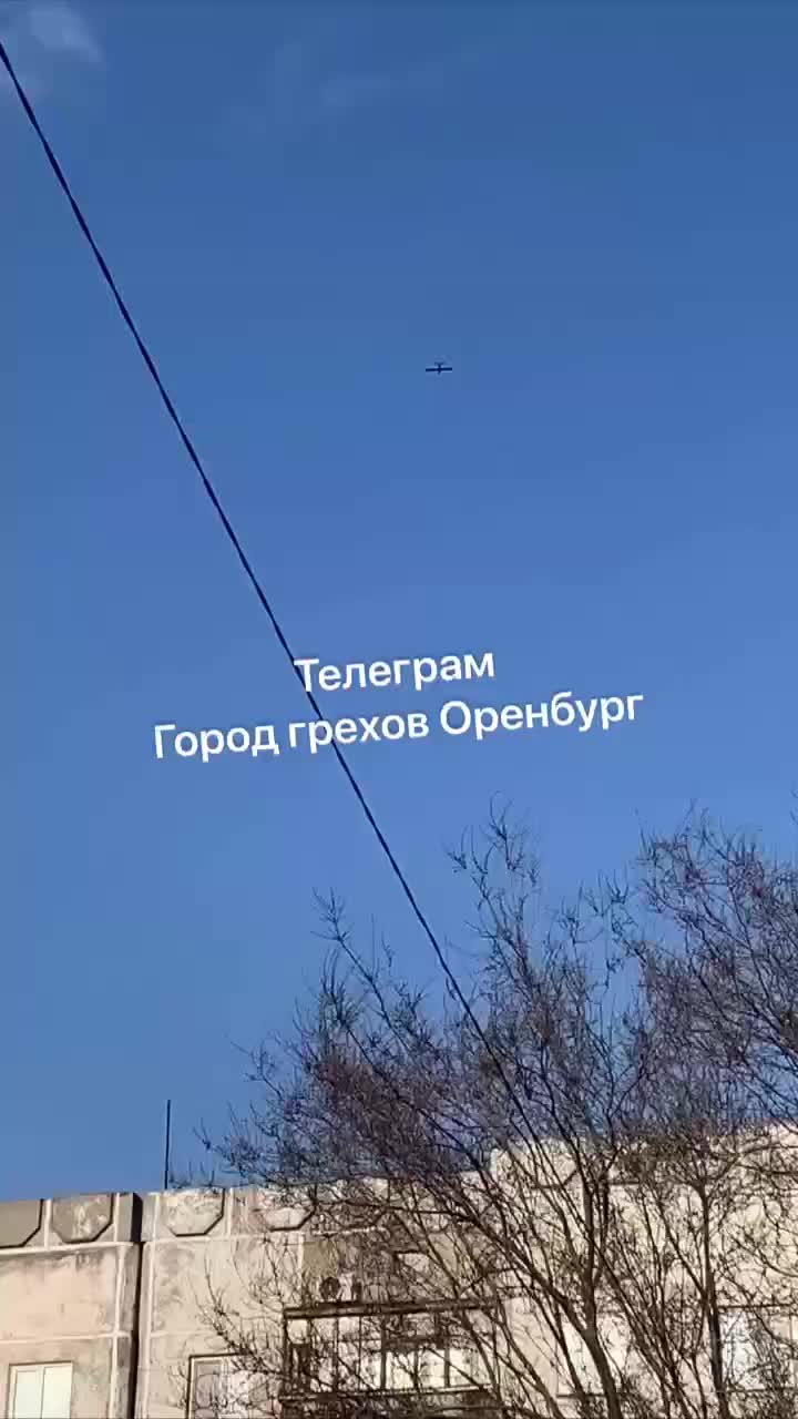 Drones Orenburg pzdz