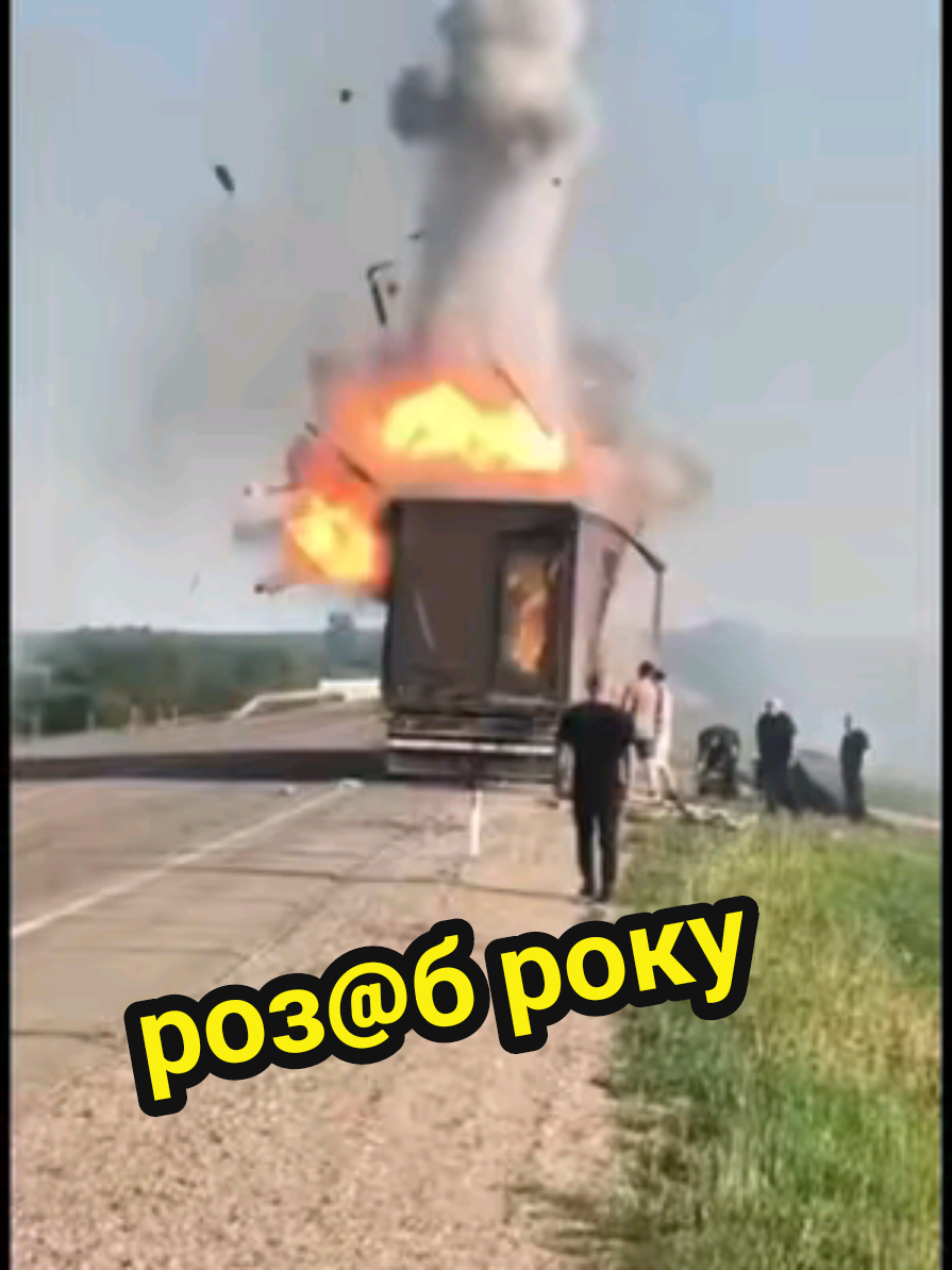 Je ne peux pas m'arrêter