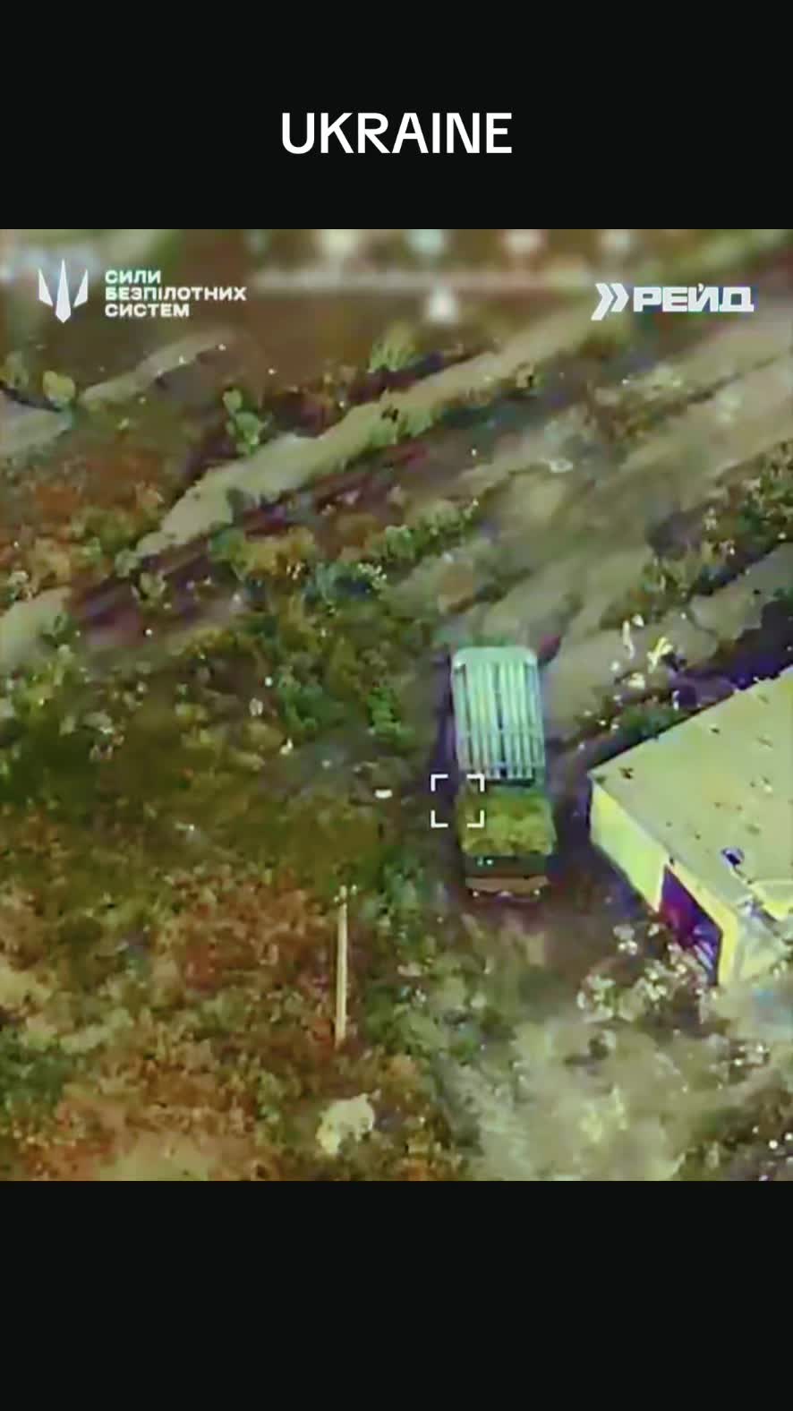 Ukraine Drone déclenche une fusée sur un MLRS M1991 nord