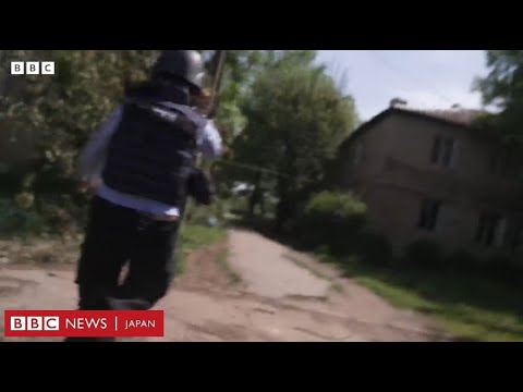 ウクライナ東部でロシアの攻撃激化　取材するBBC記者の近くでも発砲音