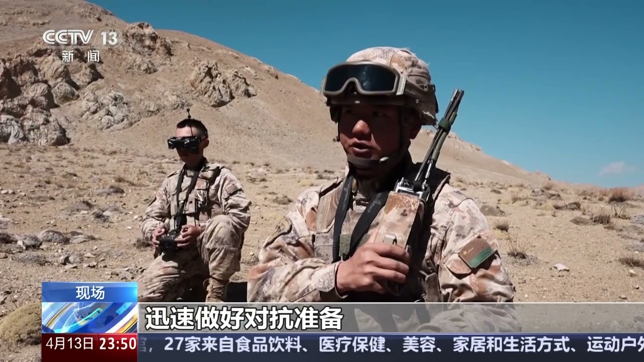[24小时]陆军多部队展开无人装备训练 | 新闻来了 News Daily