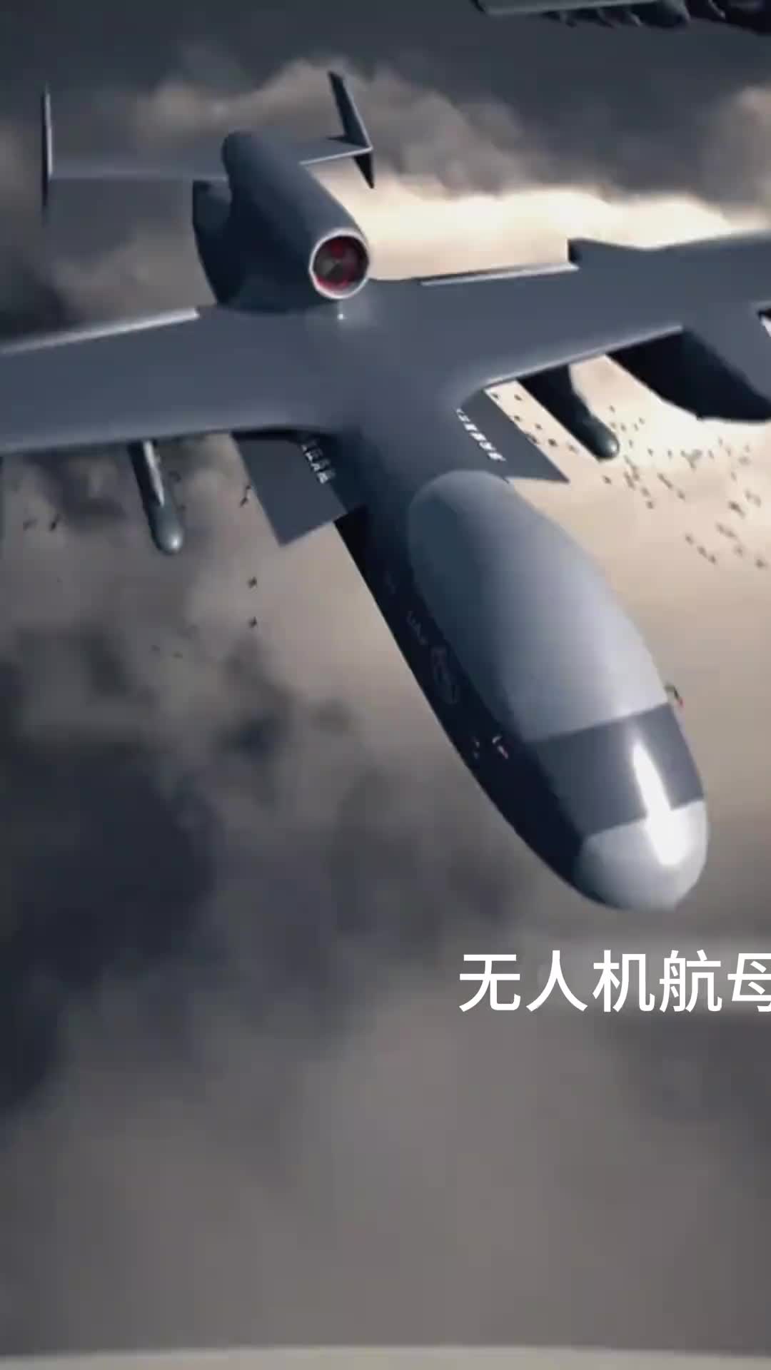 Opération de frappe du transporteur d'UAV