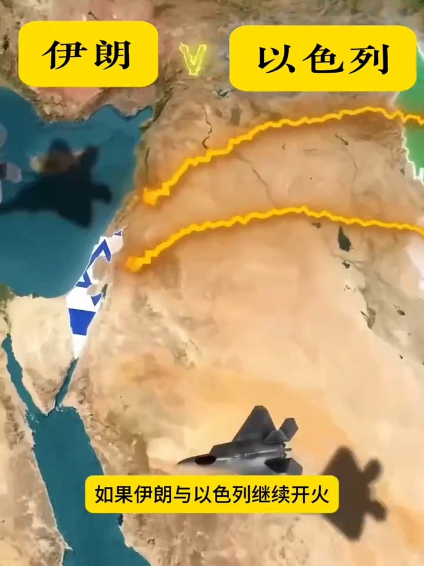 Que se passe-t-il si l'Iran et Israël continuent d'avoir des conflits