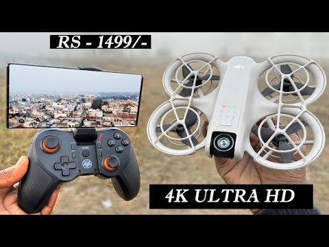 DJI 4K Camera drone | New Best Camera Drone | GPS Brushless drone