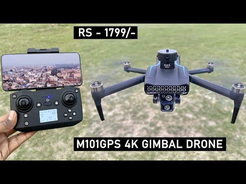 Best GPS GIMBAL CAMERA Brushless Dual Camera Foldable Drone camera