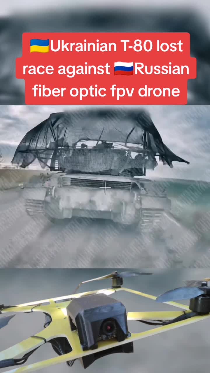 Ukrainien T-80 a perdu la course contre le drone FPV à fibre optique russe