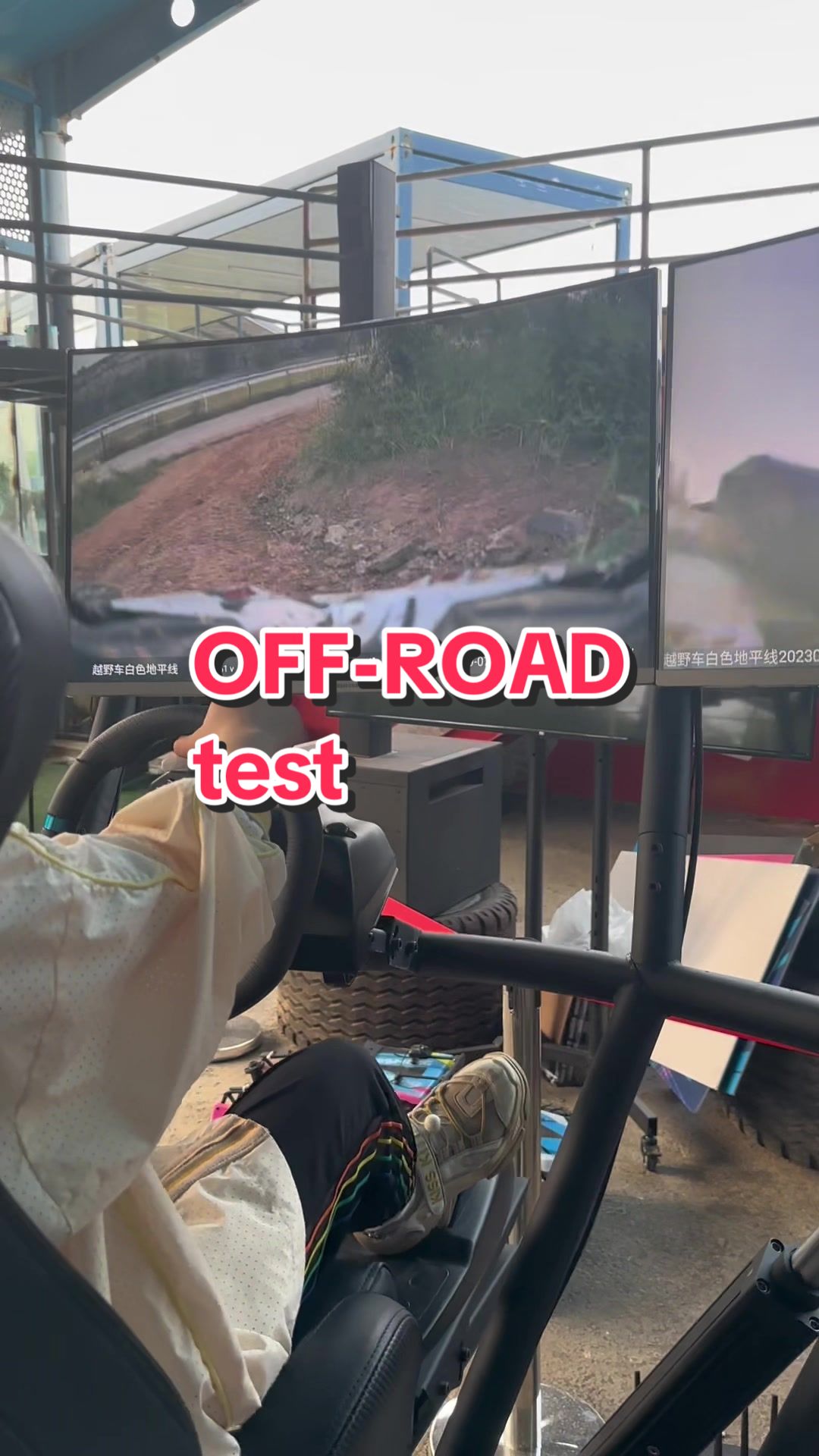 Test hors route gamme illimitée