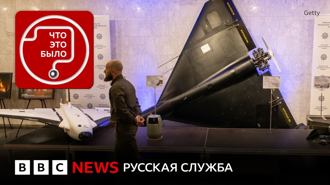 Кто побеждает в войне дронов?