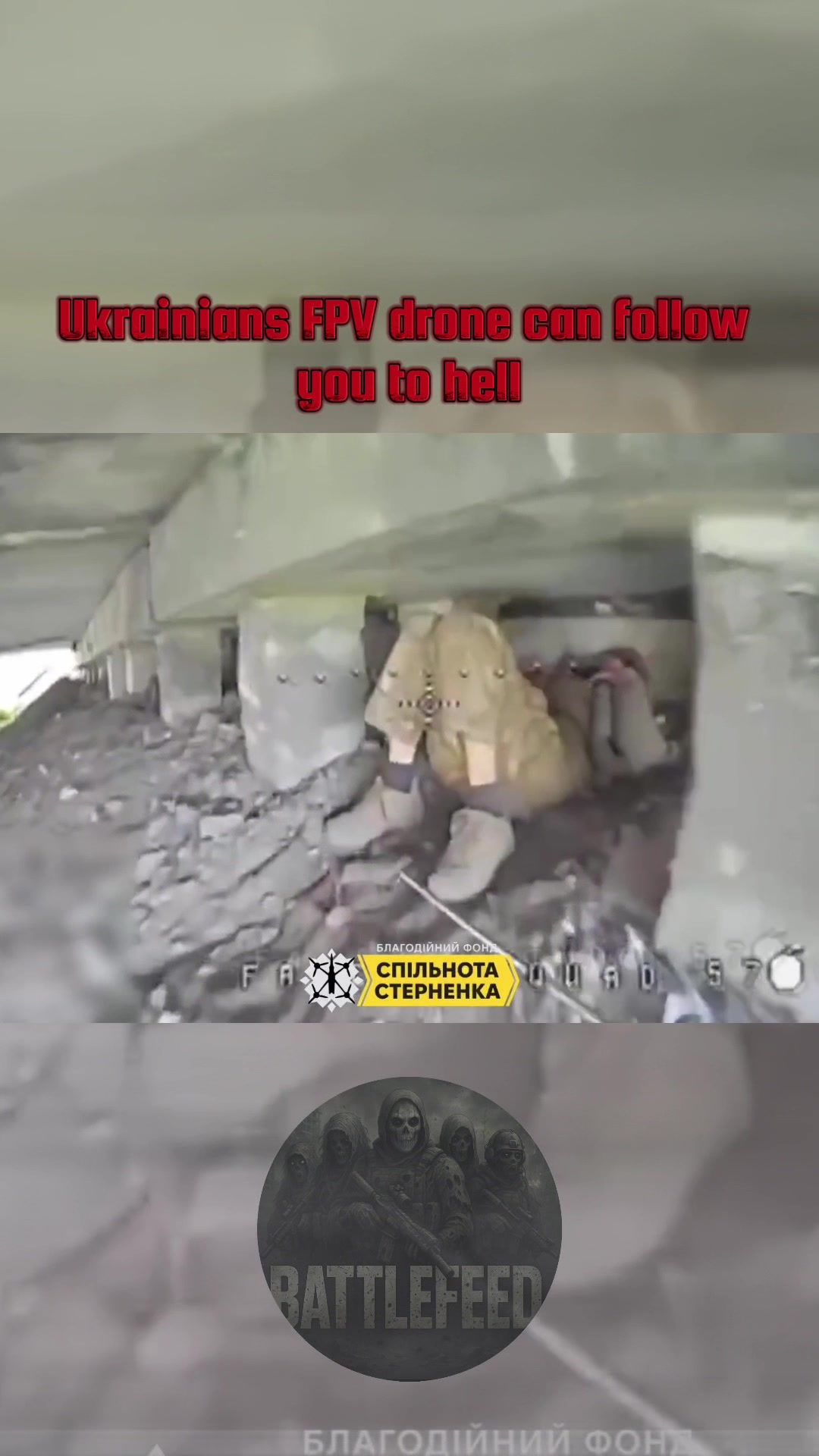 Vous ne pouvez pas vous masquer au drone FPV