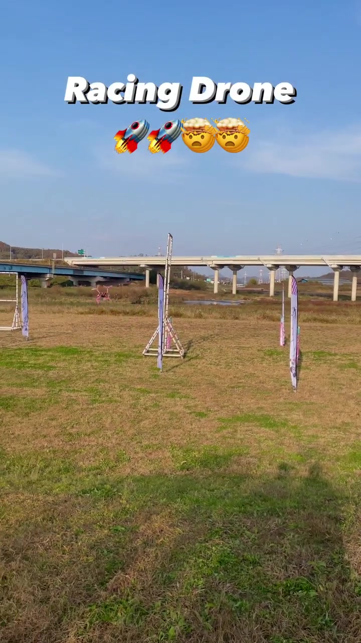 Le drone de course devient rouge