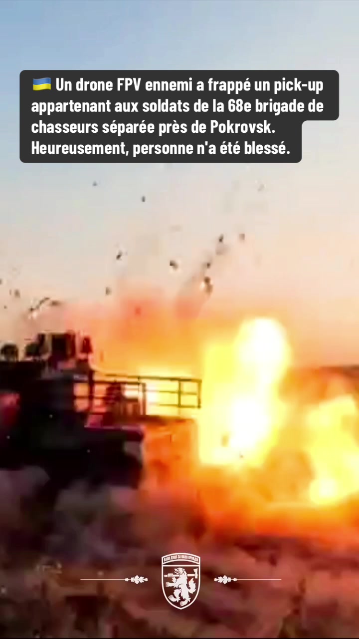 ꑭ Gloire en Ukraine, Hero Glory, Badabummm. ꑭ