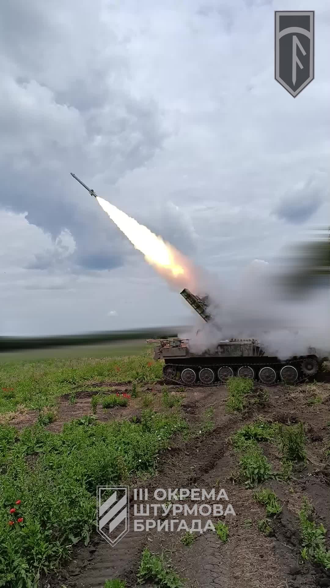 Ils ont renversé le rang de la course! Oui, les combattants du troisième assaut L