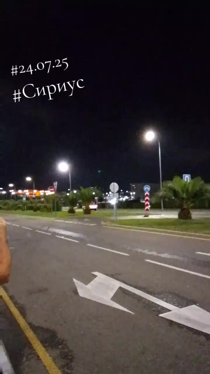 07.24.2025 Pour plus de détails, écrivez en HP ou commentaires je répondrai