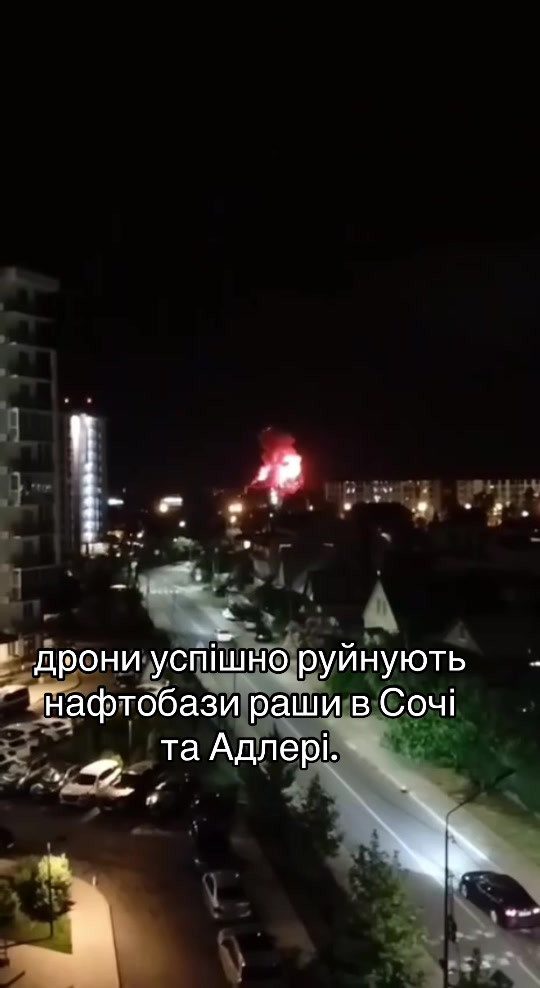 Les drones détruisent avec succès les terrasses d'huile de Rai à Sotchi et Adler.