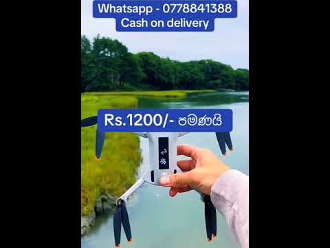down price best drone in Sri Lanka