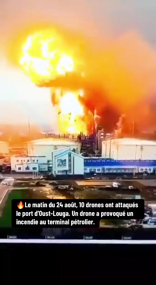 ꑭ Gloire en Ukraine, héros gloire,