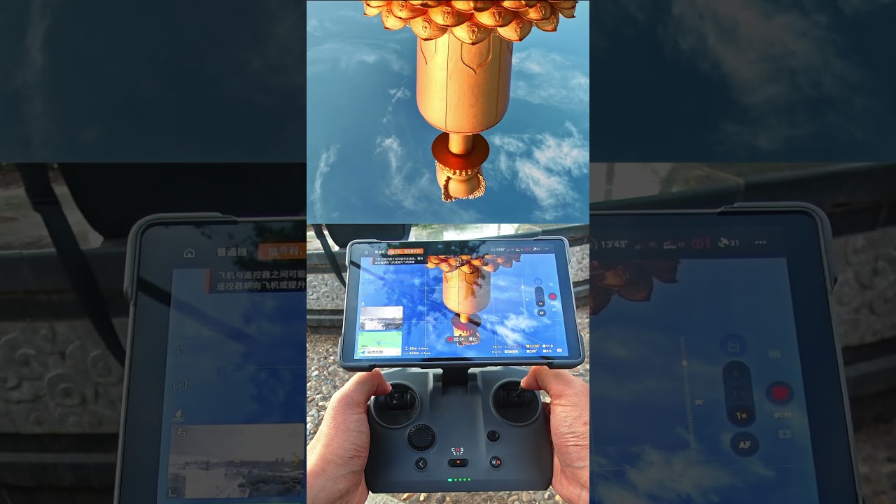 Cinematic Drone Tutorial: Gimbal Moves for Stunning Architecture Shots | DJI Mavic 4 Pro