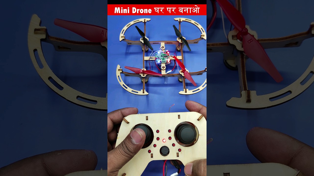 Mini drone at home घर पर बनाओ
