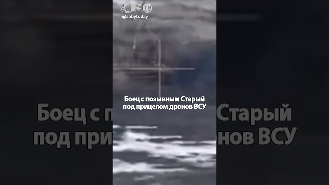 Это русский Терминатор! Дроны ВСУ его не берут!