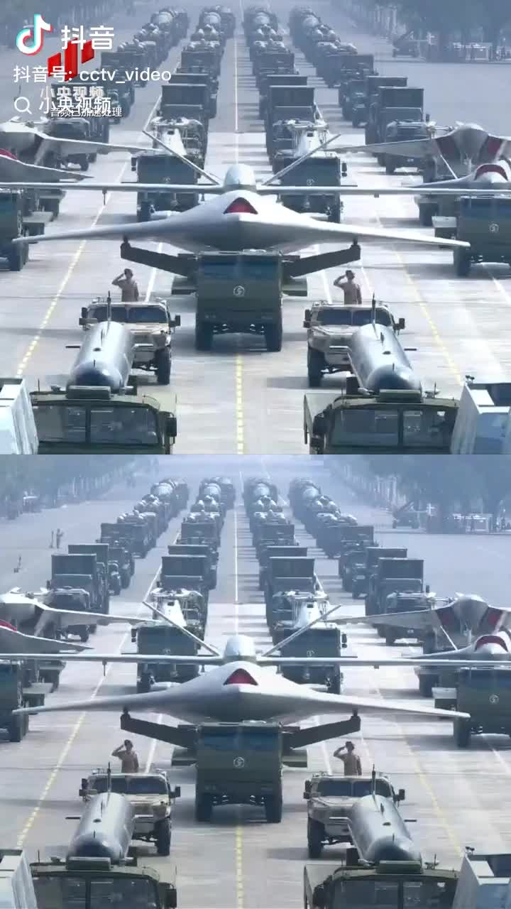 Avion de combat aérien sans pilote. Coopérez avec les derniers J-20. En tant qu'ailier loyal pour les combattants habités. C'est le mode de la guerre moderne! ! ! !