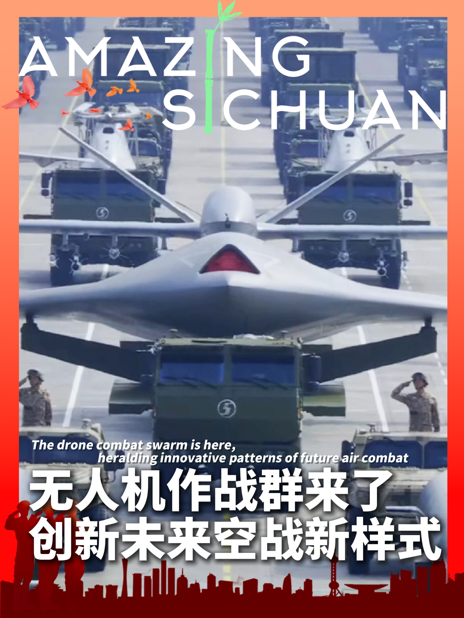 L'essaim de combat de drones est là, annonçant un modèle innovant