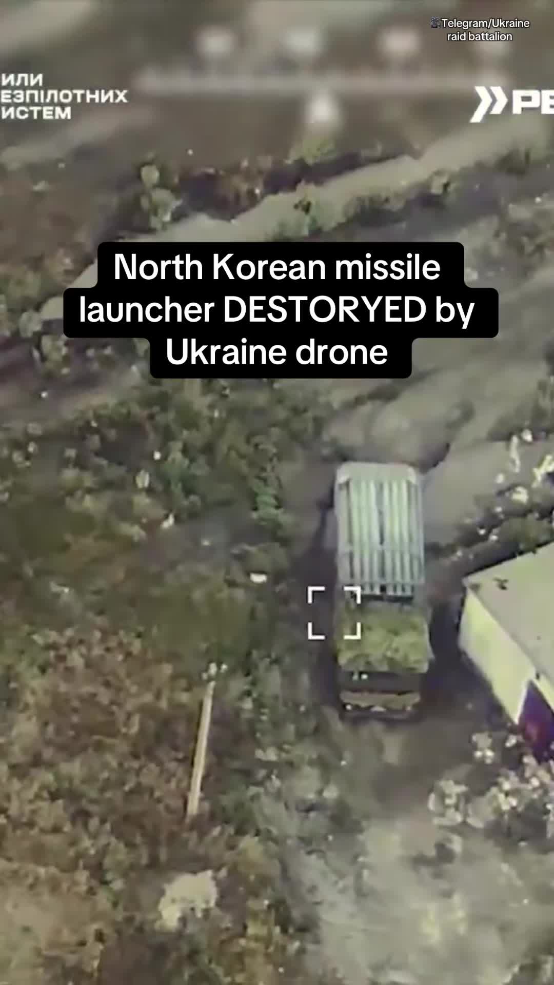 C'est le moment choquant qu'un lanceur de missiles nord-coréen serait complexe