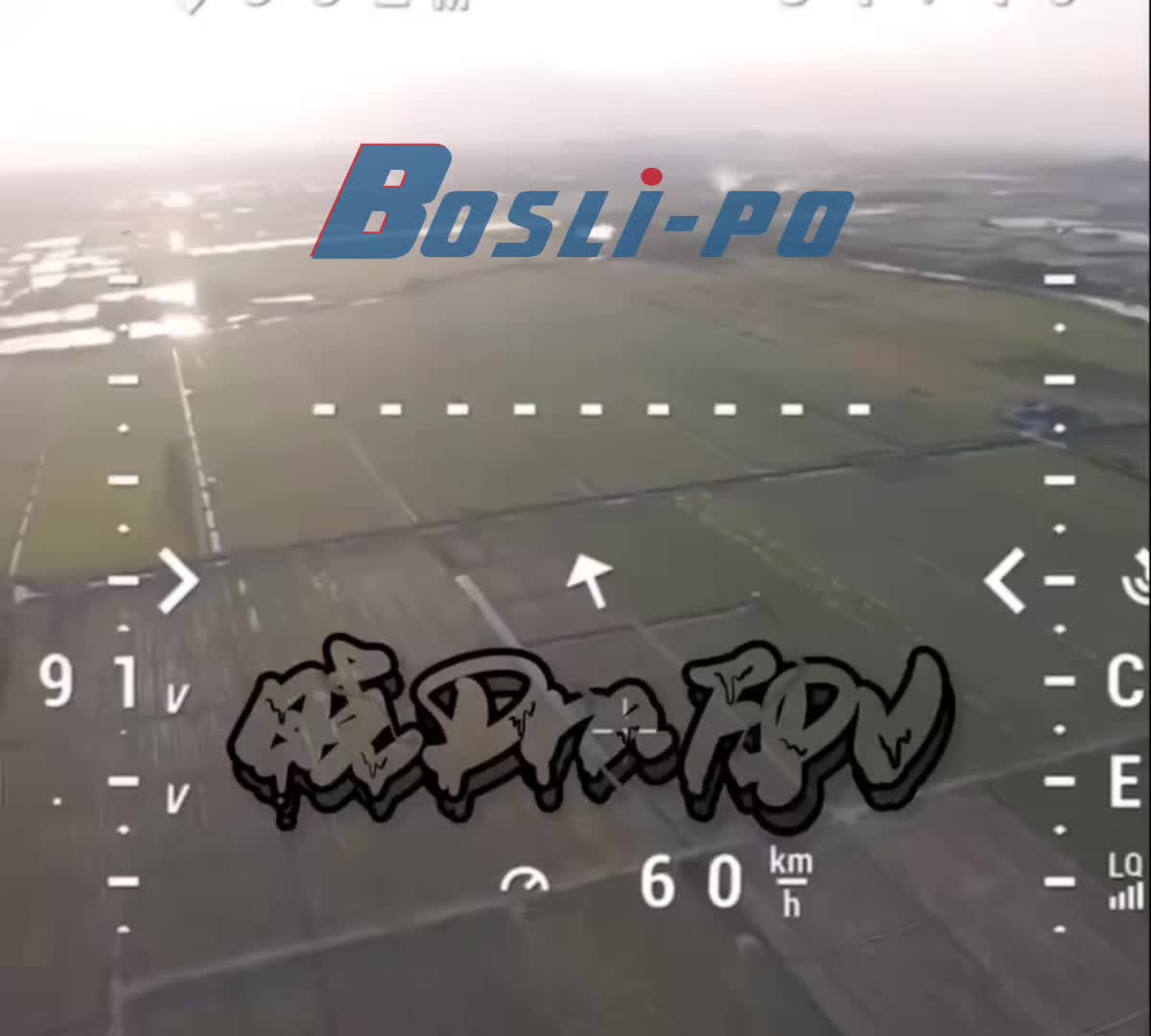 Énormes félicitations à DRA pour avoir remporté le titre en 2025 du plus rapide de 5 pouces le plus rapide de la Chine