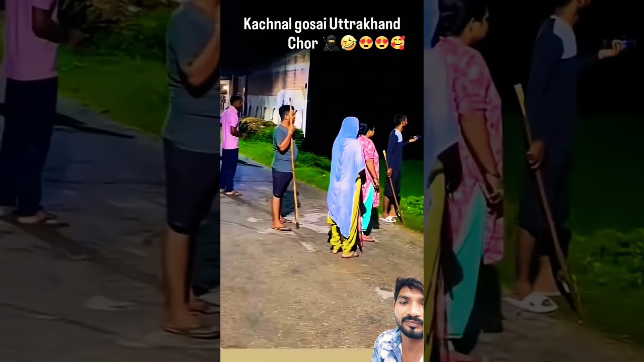 Drone udakar Chori karne wala chor 😢 Gaon Mein Choron Ki dahshat#uttarakhand #trending #viralvideo