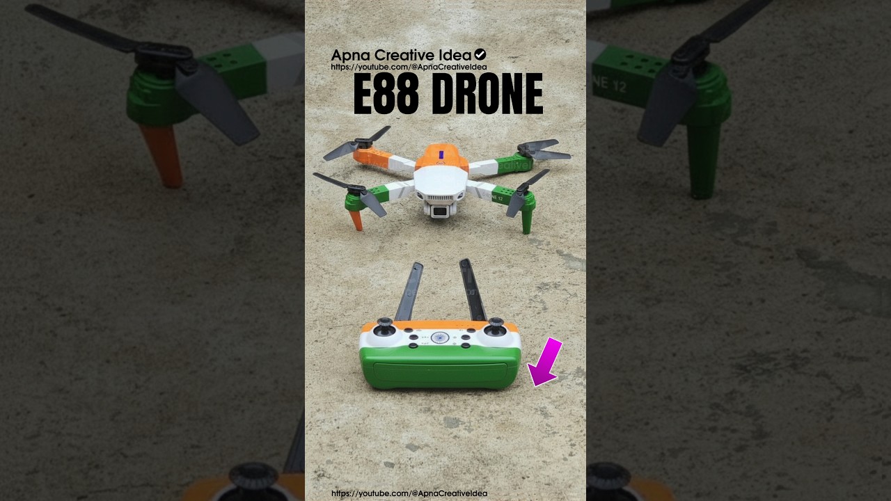 E88 DRONE UNBOXING | E88 DRONE FLYING TEST | HOW TO FLY E88 DRONE | E88 DRONE 360 DEGREE FLIP #drone