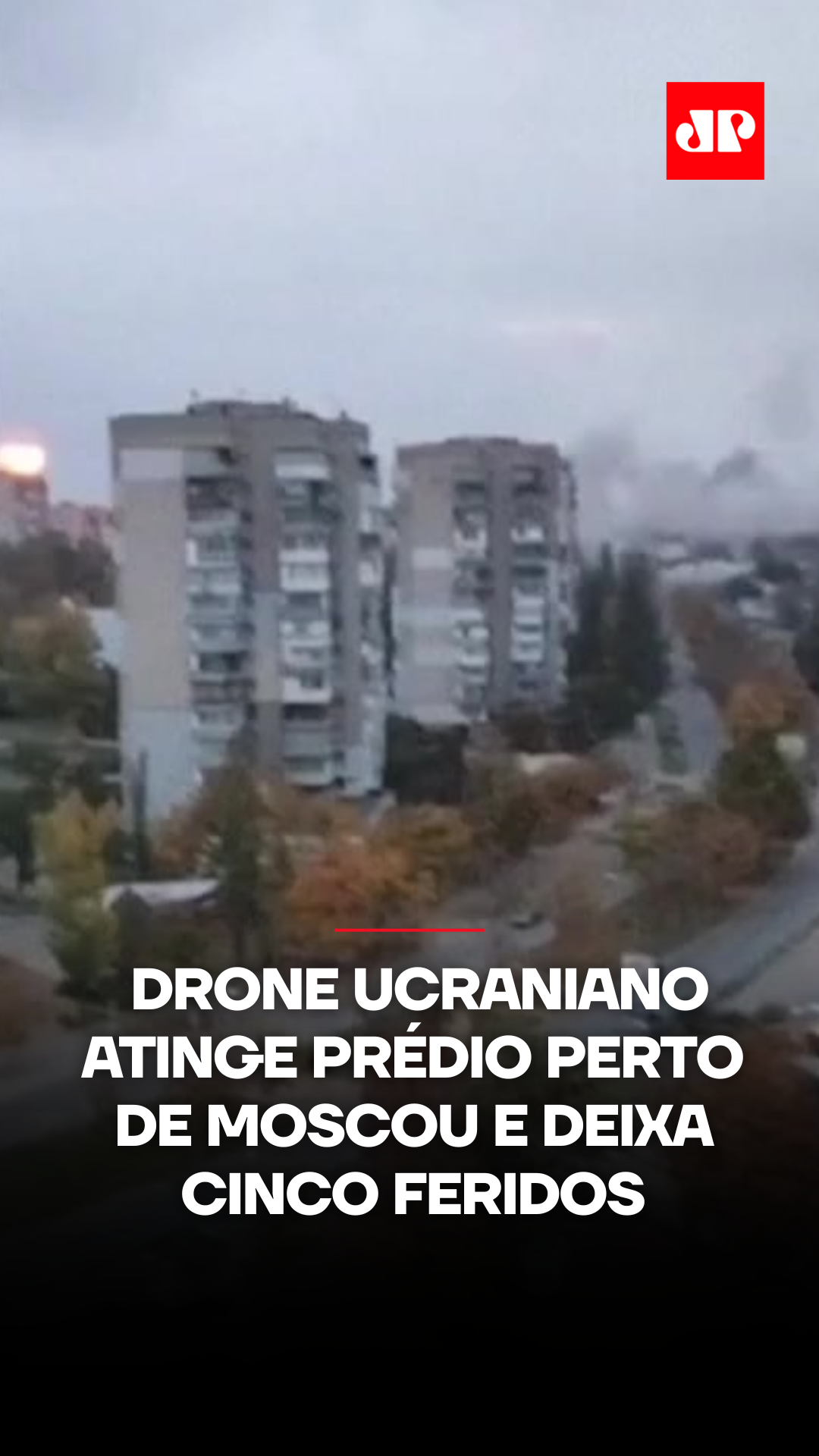 Un drone ukrainien a frappé un immeuble résidentiel à Krasnogorsk, dans la banlieue