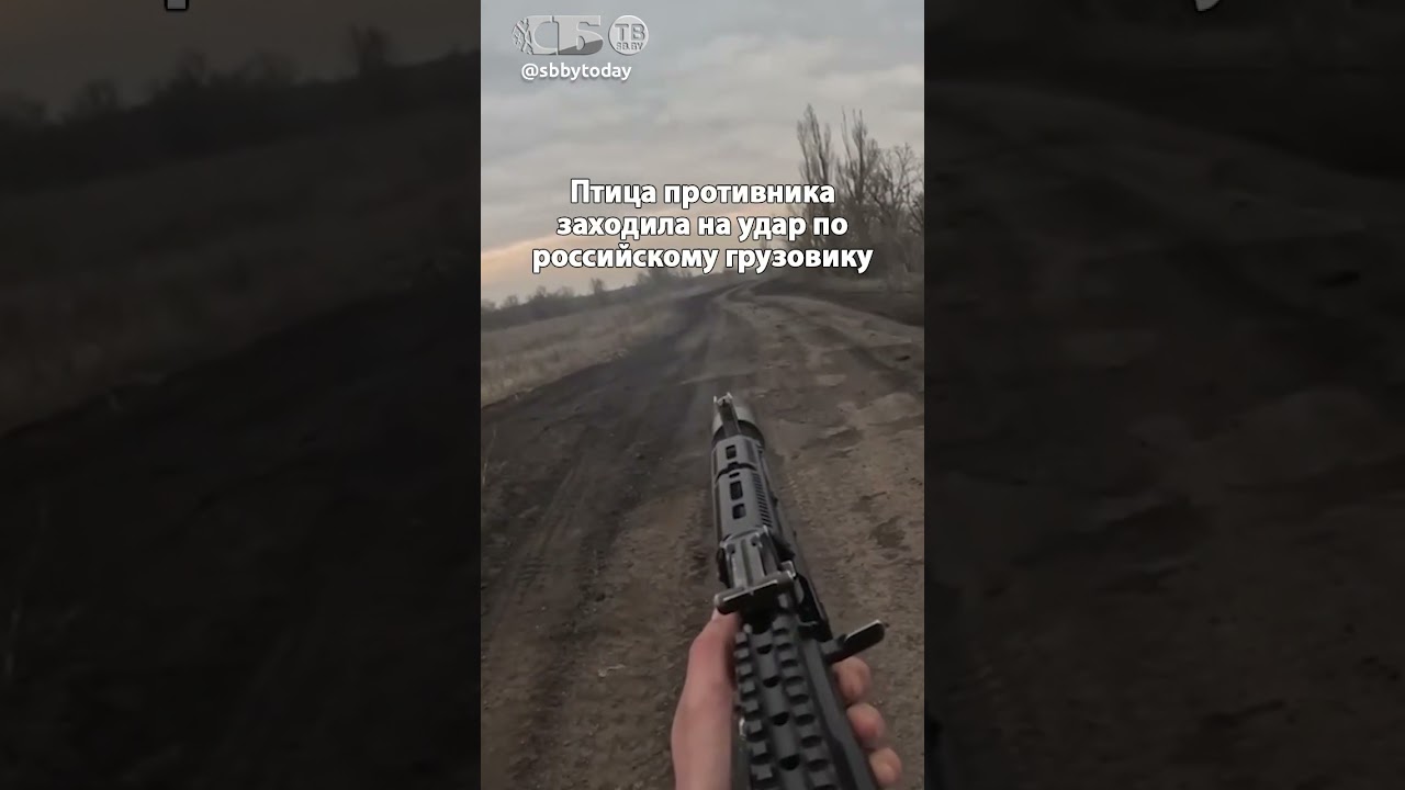 Снес дрон ВСУ за секунду до удара! Русский спецназ не прячется и спасает бойцов!