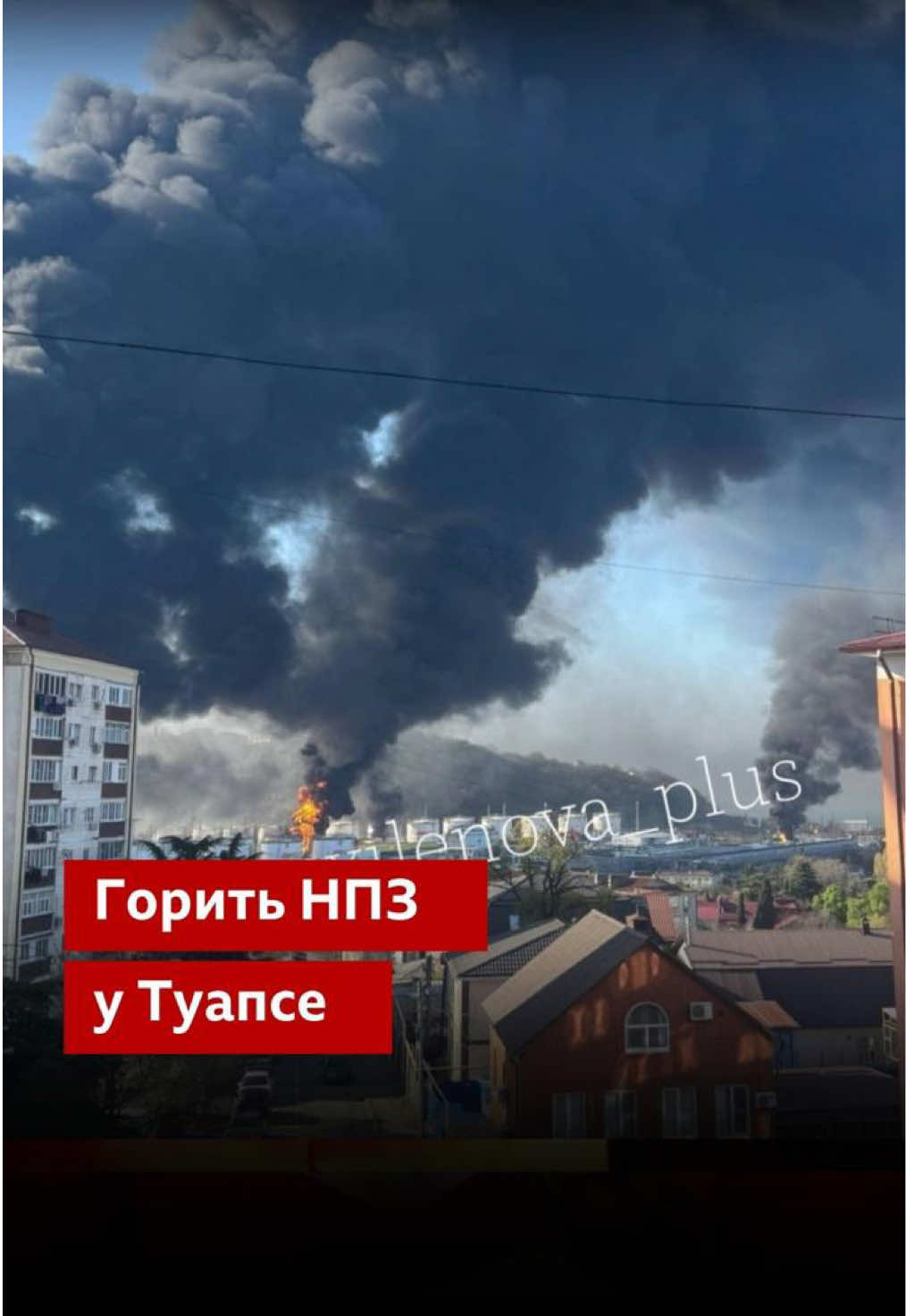 La nuit, des drones ont frappé Belgorod et Touapsé.