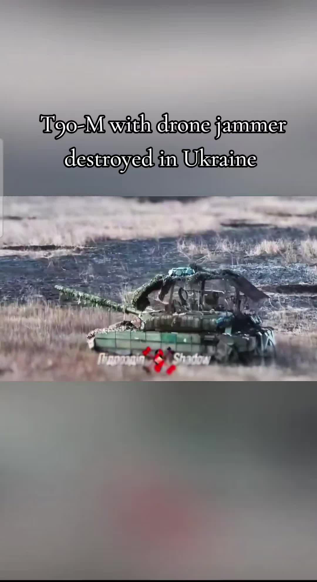 Le T-90M a démontré un équilibre complexe de forces et de faiblesses.