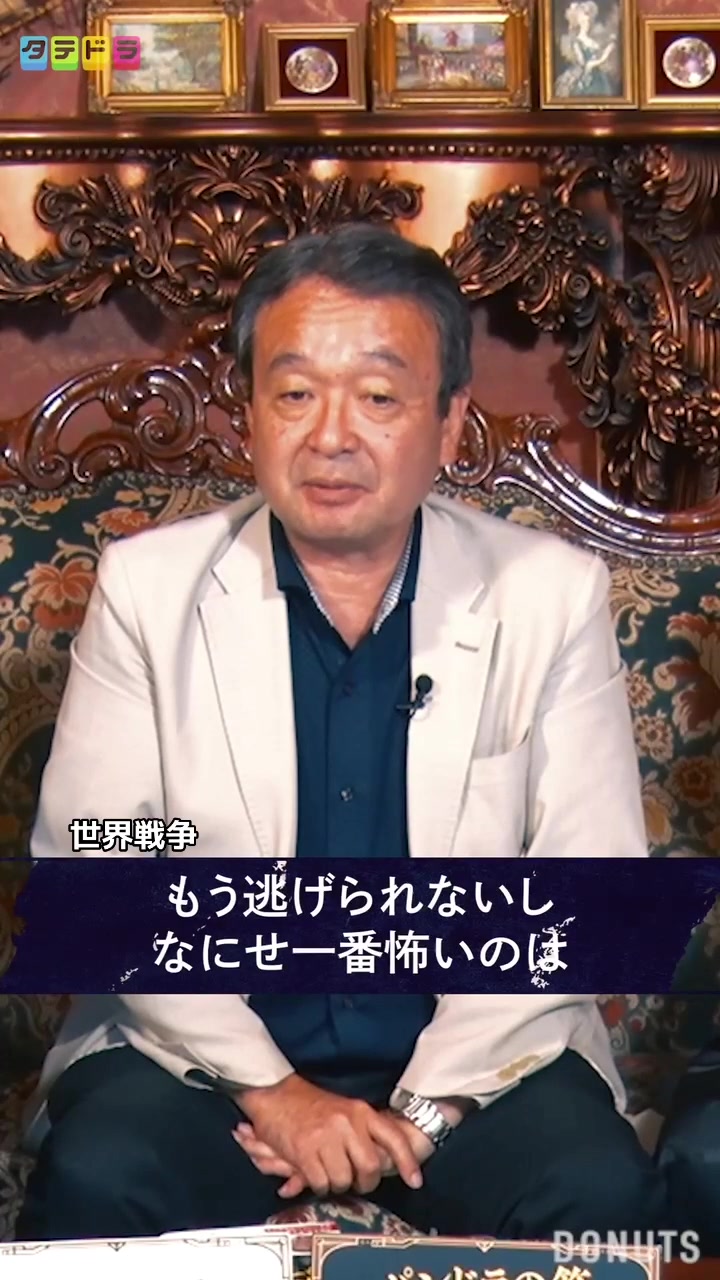 Les armes terrifiantes des drones changent la guerre