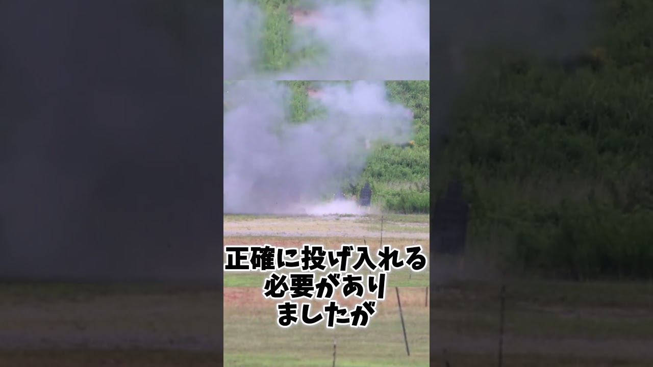 自爆ドローンの威力と戦場に与えた影響