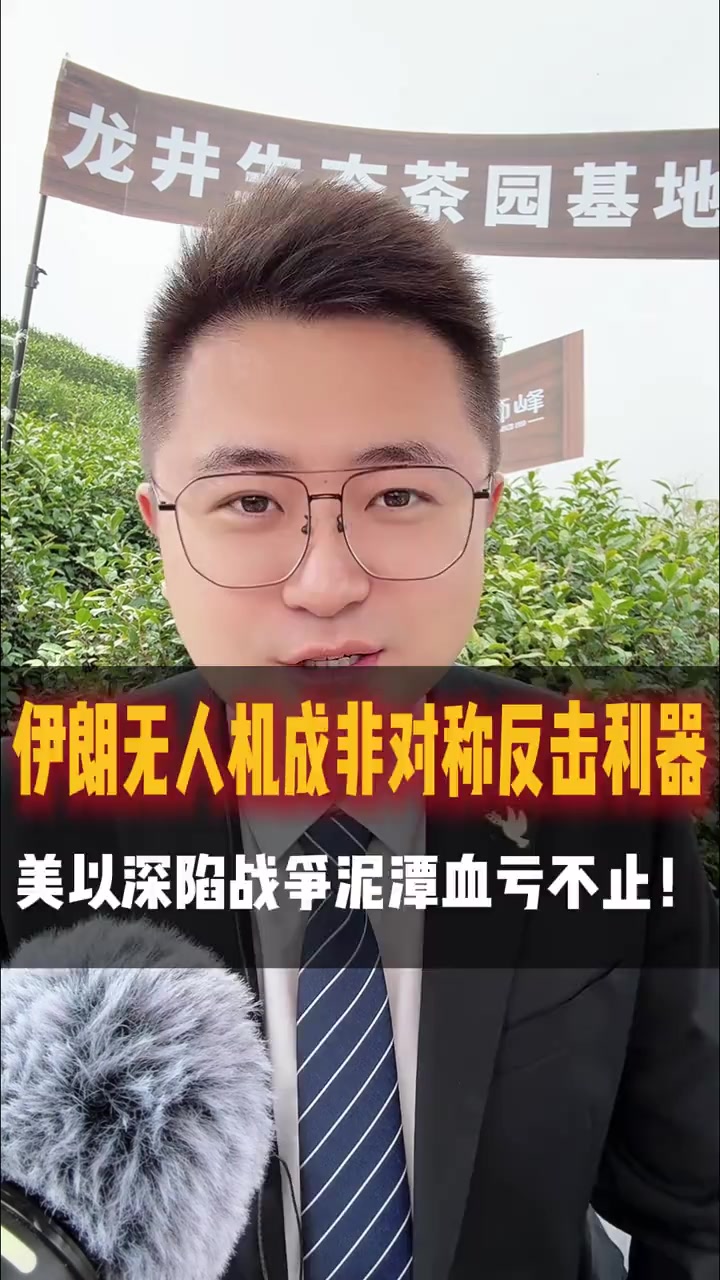 "Tu frappes le tien, je frapperai le mien."