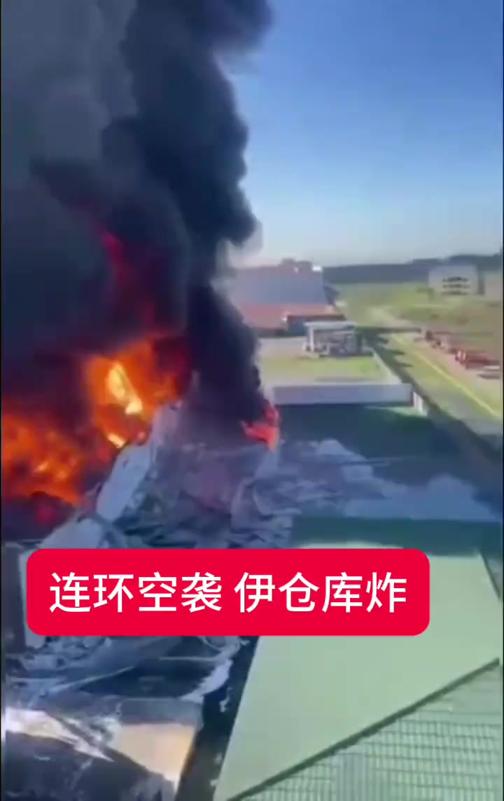 Un entrepôt à Erbil, en Irak, a été attaqué par un drone et touché par une nouvelle série de frappes aériennes alors qu'il éteignait un incendie.