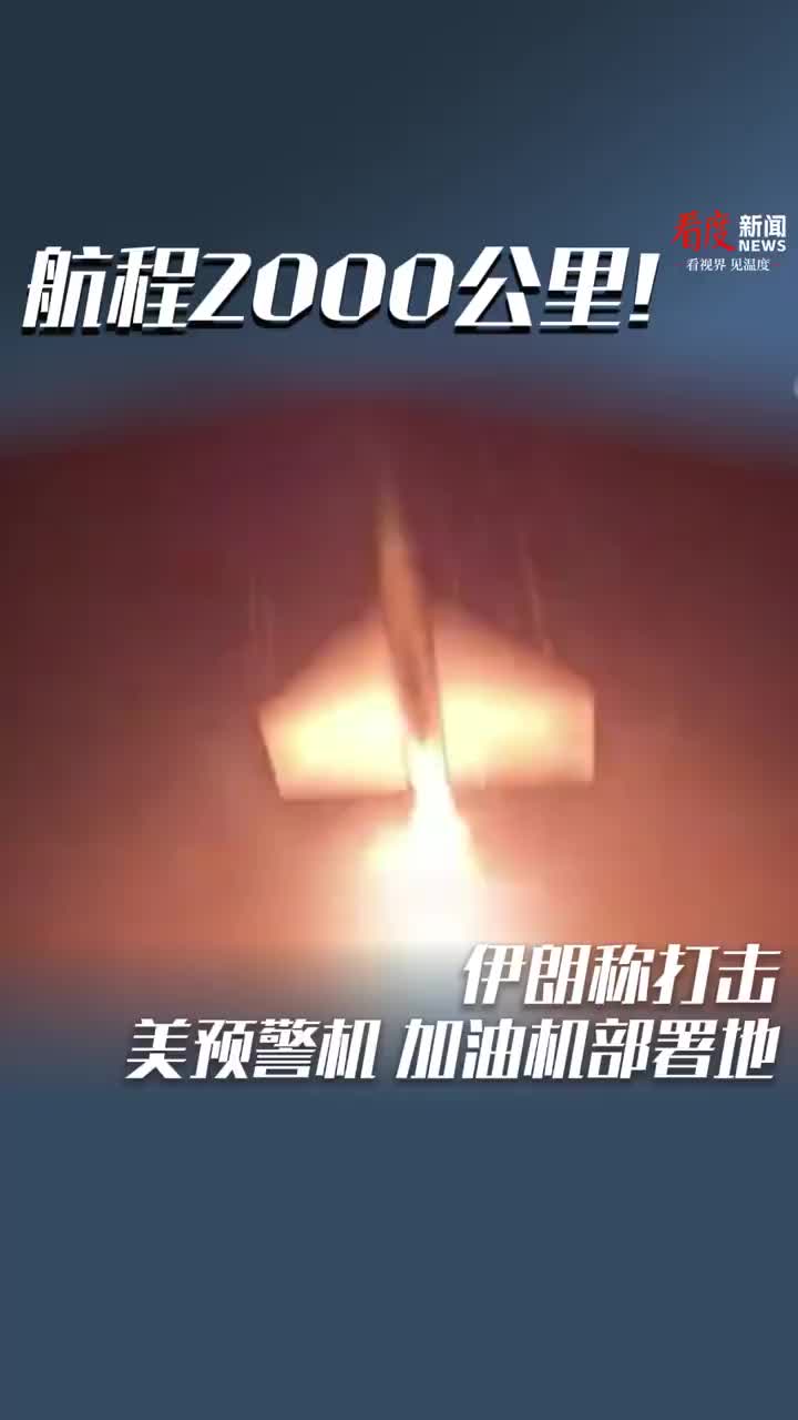 Que le monde soit en paix et que seuls les civils souffrent de la guerre