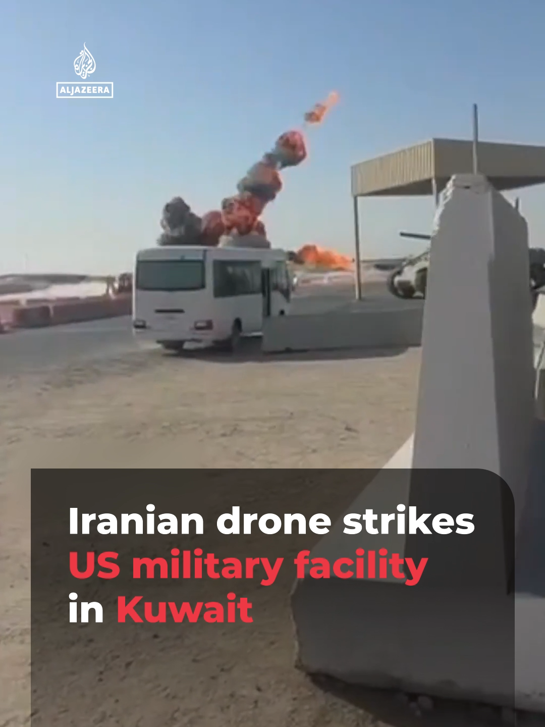 Images capturées au moment où un drone iranien a frappé le Camp Bueh de l'armée américaine